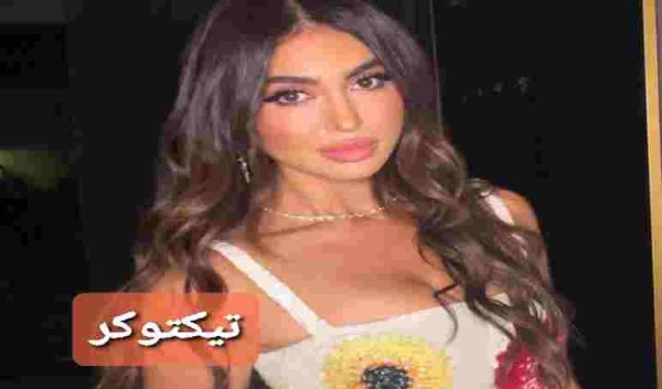 نيكول سعفان ويكيبيديا عمرها ديانتها