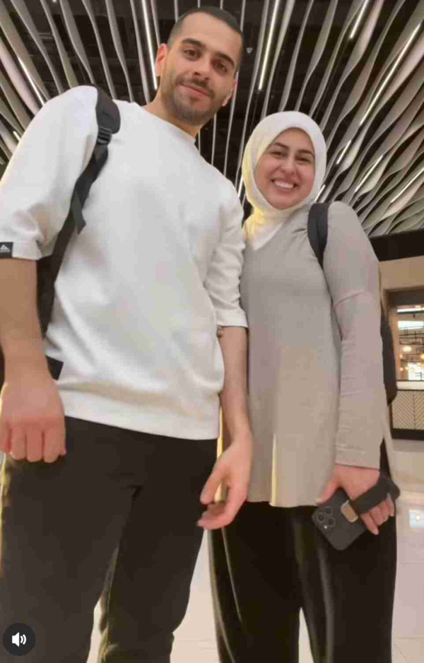 مريم حاجي وزوجها نجم بن زياد ويكيبيديا