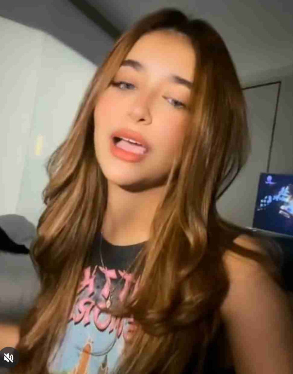 لانا العقيل ويكيبيديا