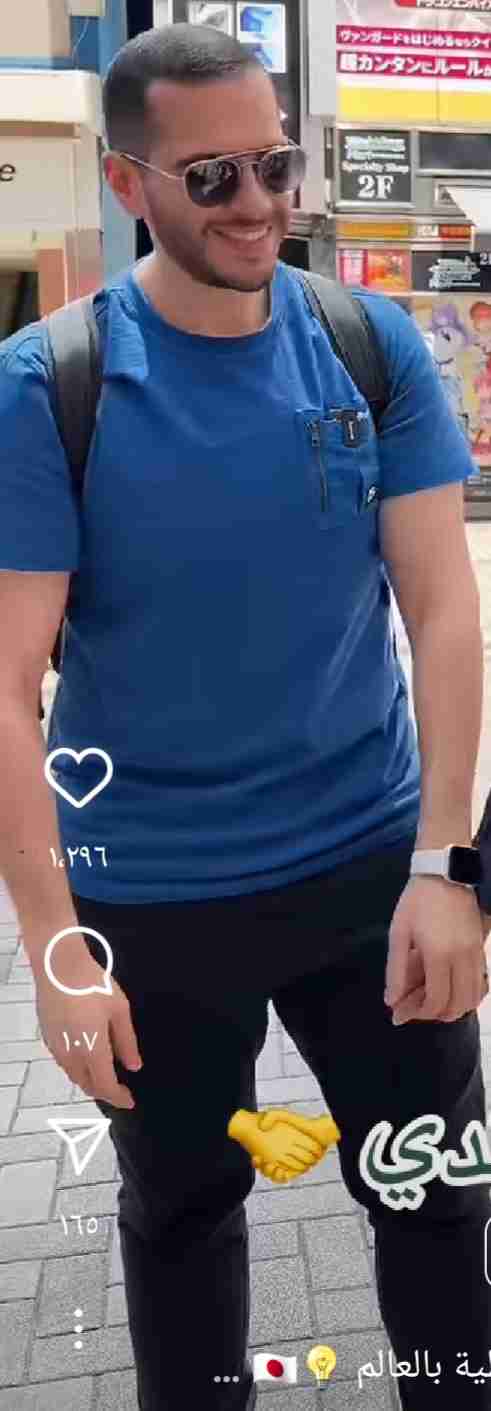 نجم زياد قبل وبعد