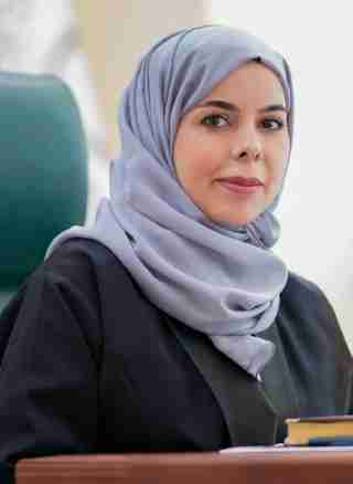 الدكتورة مها بنت محمد الضاحي